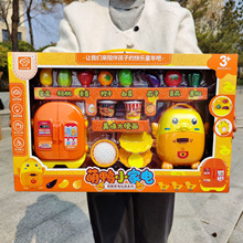 �����;�С��늷���N���N�����b��ͯ�^�Ҽ������Ӗ�C���YƷ���l