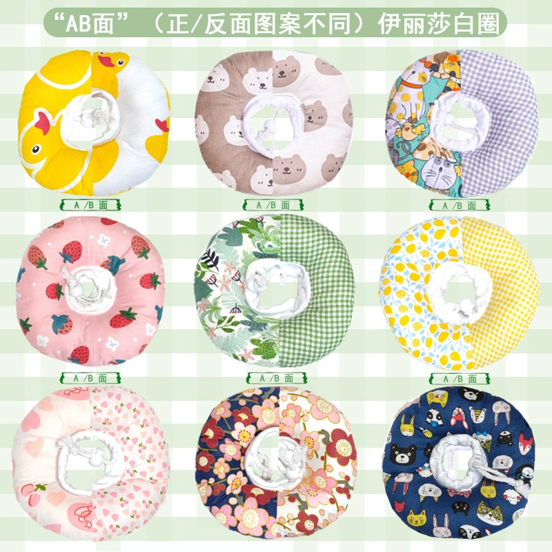 Оптовая продажа маленьких заботливых кошек Элизабет кружок