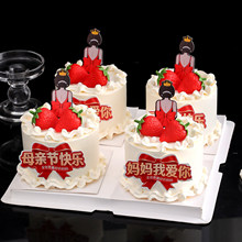 ĸ�H���옷�����b����Ґ��㱳Ӱ�������ƺ決��Ʒ̨�b����