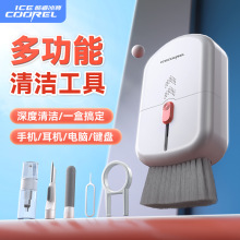 �I�P�坍�Cе�I�P����������X���mܛëˢ�҉mˢ�Ӷ๦������֙C