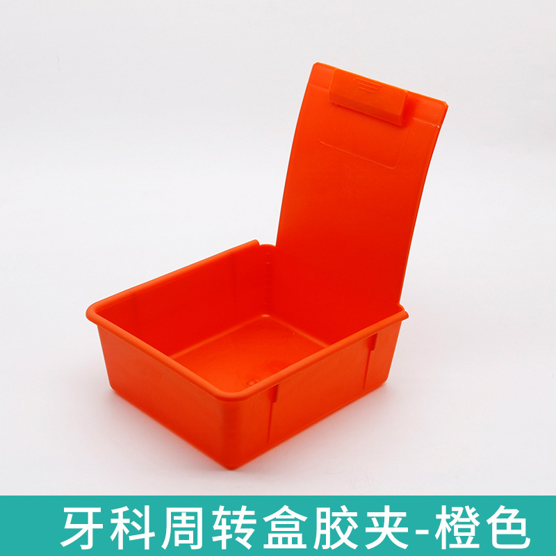 Modelo dental caja de facturación dentadura modelo de caja de entrega caja de molde dividida caja de facturación caja de entrega caja de molde de diente image 18
