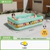 Antibacterial fabric [Little Yellow Pump Slow Inflation]-[Disney Iced Guava] 1.8 meters thick