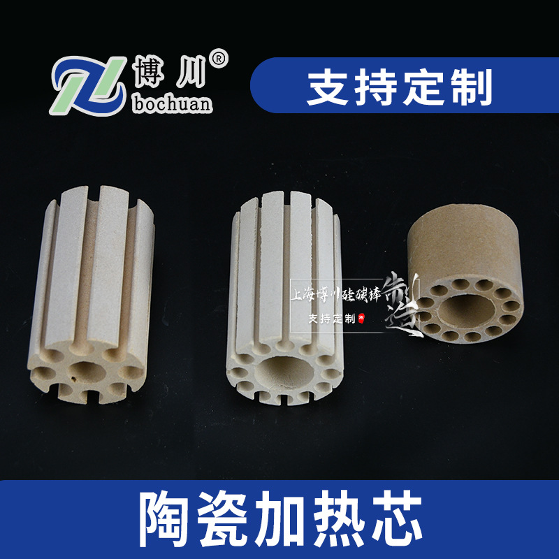 Ӧ緢ȼоȦմź Ϻȷǹմо