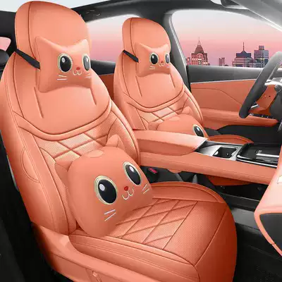 Modelə uyğun (Original) oturacaq örtükləri: leather seat covers, car seat cushions - heatwave-orange-cartoon-edition-front-row-fully-covered-rear-row-partially-covered