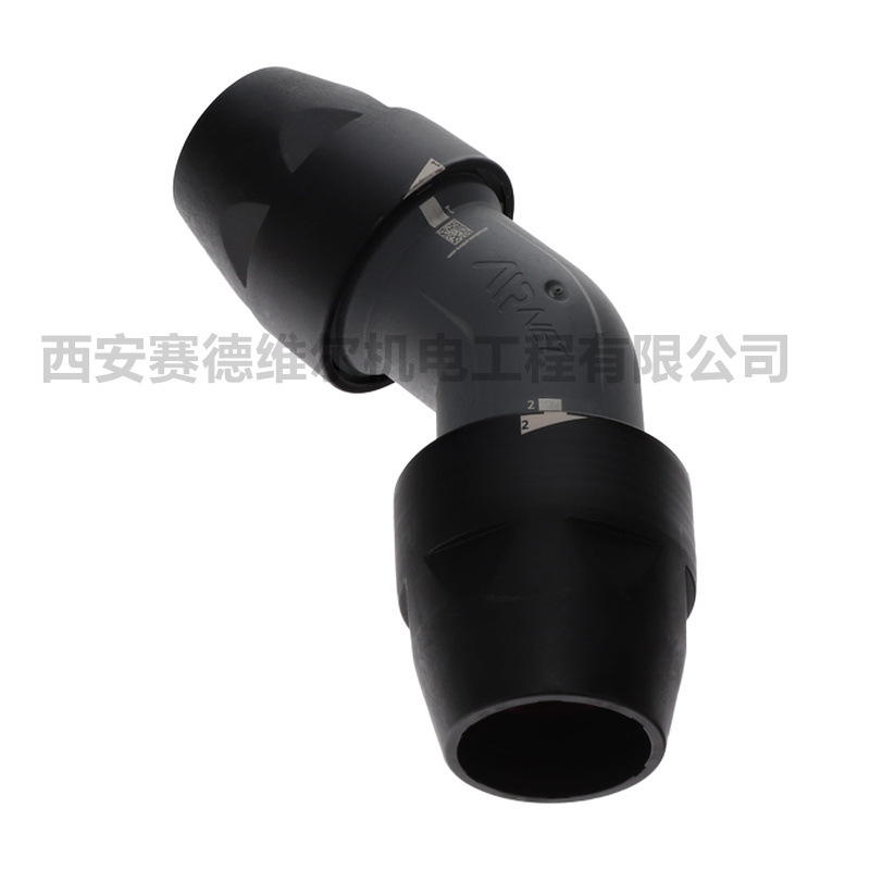 2811400480阿特拉斯空压机压缩空气管道配件弯头