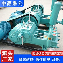 ��ʽ�������{�� ����ʽBW320ע�{�� �߉��S���{ݔ�ͱ� ���n׃��