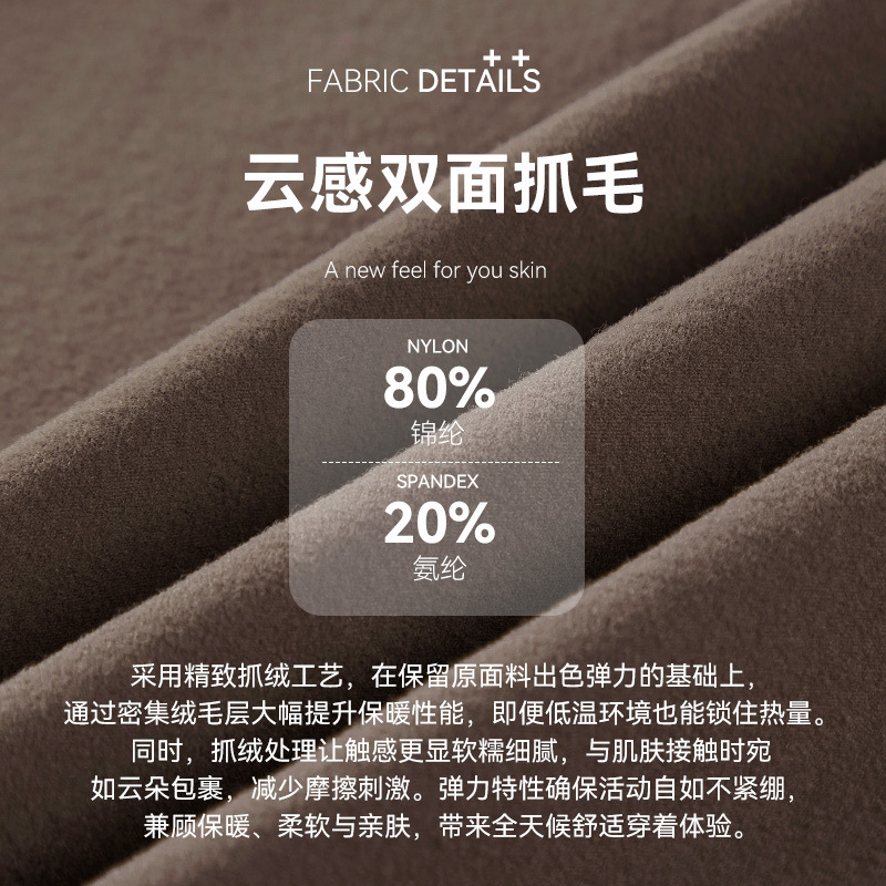 跨境加绒运动外套女锁温保暖显瘦健身服长袖秋冬立领拉链瑜伽上衣|undefined