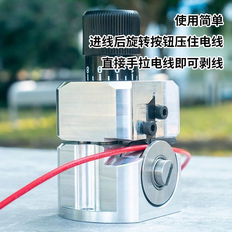 ワイヤー剥離機、手動廃電線およびケーブル剥離ツール、家庭用手動剥離機、小型ワイヤー剥離機|undefined