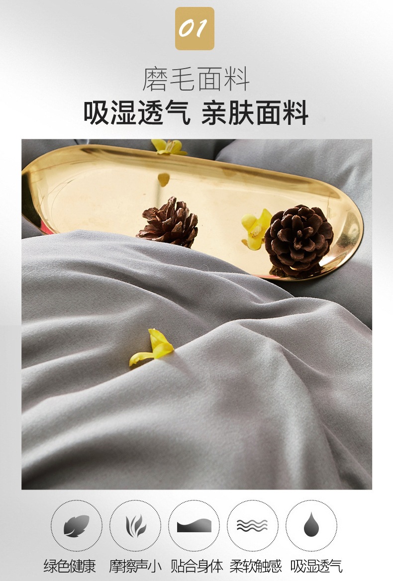 Dormitory Thick Mattress Non-Slip Pad 3D Mattress Double Futon Thick Tatami Mattress Soft Mattress Wholesale