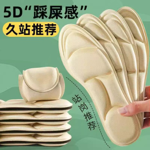 ܊ӖЬ�|ܛ�ײ����_��ʺ���\��Ь�|����������վ���]5D��ĦЬ�|