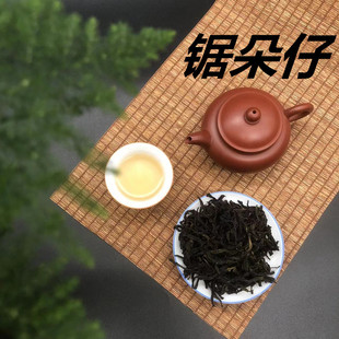 ���ݞ������P�ˆ΅�䏶��О����Θ����~�Y���b��������~ɢ�����l