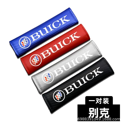 Seat belt shoulder pad – Belt Protective Cover Interior Supplies - a-pair-of-safety-straps-and-shoulder-pads-black