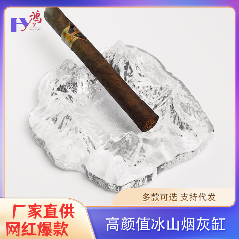 (2개) 홍유 일본식 창조적 인 재떨이 높은 색상 가치 빙산 모양 크리스탈 유리 재떨이 도매는 대신 보낼 수 있습니다