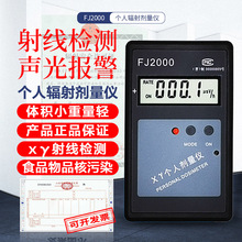 ݗFJ2000ݗ䄩xXY侀zyӋIӋܜyx