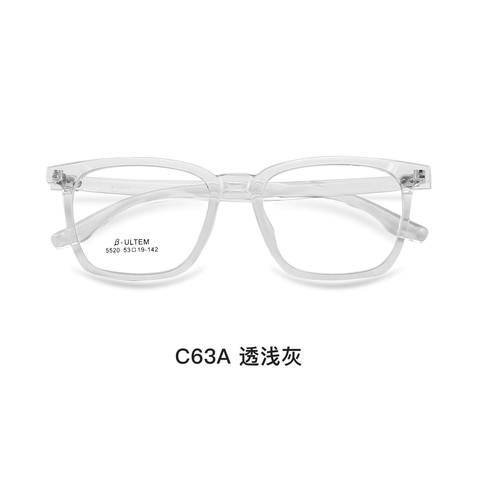 Ultra-ligero negro TR gran marco gafas marco simple belleza artefacto versátil adelgazamiento sin clip de la cara puede coincidir con la miopía Danyang al por mayor