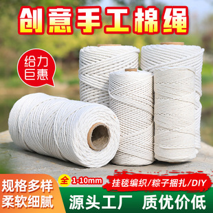 �������K�����K1mm-12mm�ֹ�DIY��̺�K�����b����K�����K���K