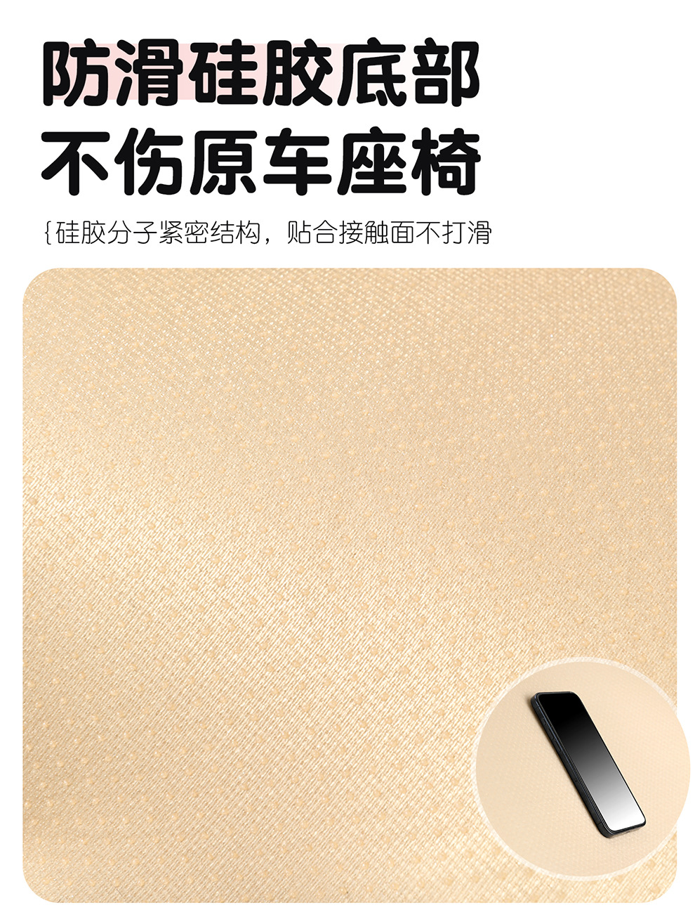 Car Supplies Three-Dimensional Cartoon Car Seat Cushion Winter Plush Car Interior Accessories High-End Decorative Car Seat Cushion
