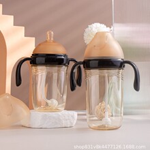 气泡水PPSU瓶子 300毫升OEM/ODM贴牌代加工厂家直销 母婴用品奶瓶