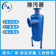 ���_ϴ�^�V�� ȫ�Ԅӷ��_ϴ������ ��ʽ��ʽ��ֱͨͨ���ٳ�����