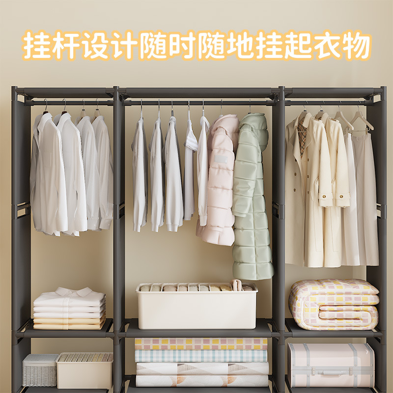 Nuevo percha de ropa multifuncional percha de ropa percha