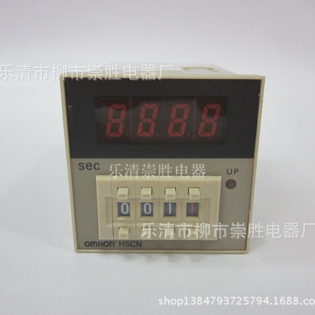 原装正品 时间继电器H5CN-XCN 24VDC