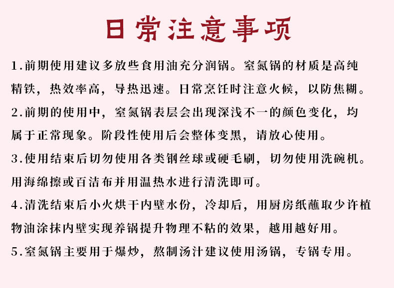 详情_19.jpg