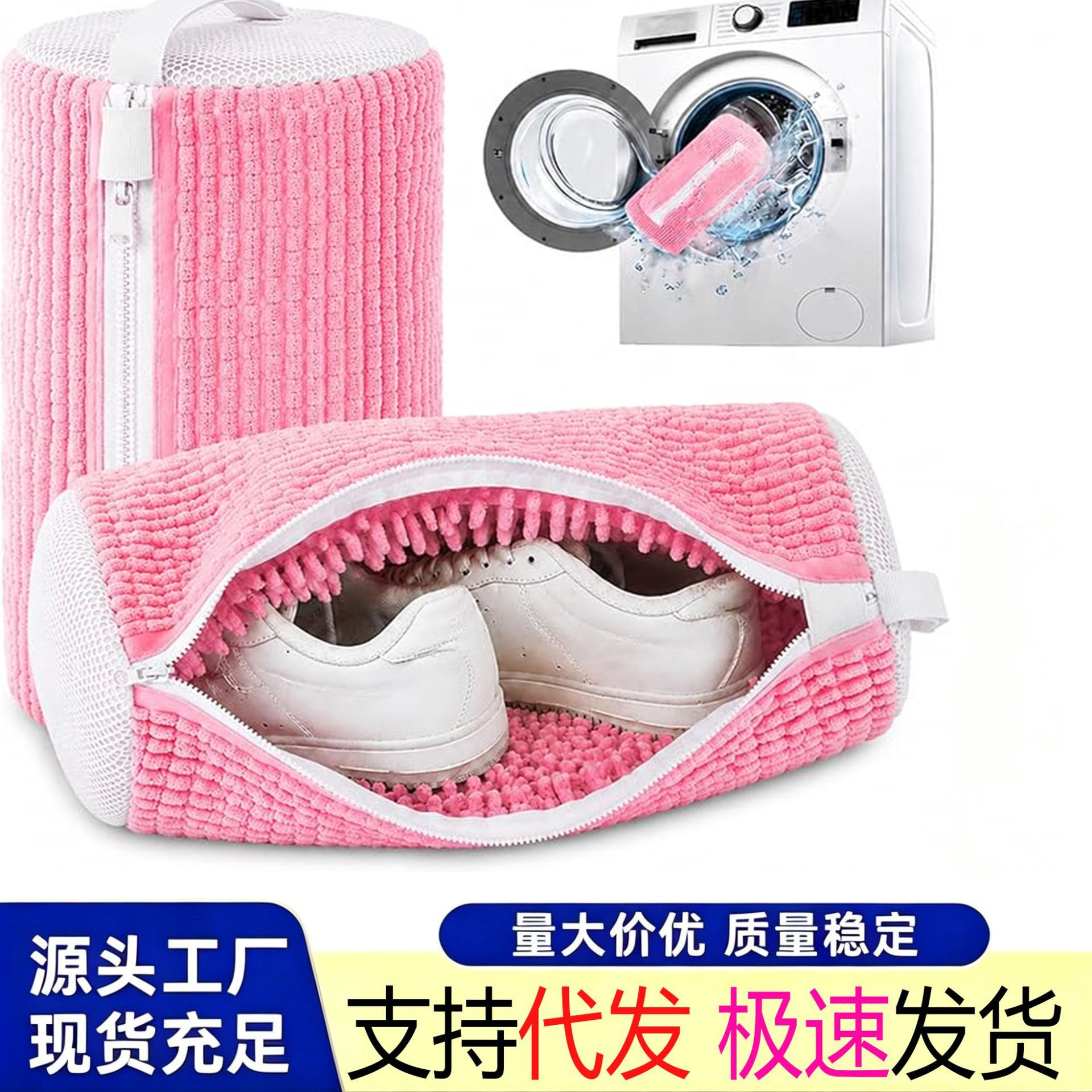 Cross-border best-selling laundry bag, machine-washable shoe cleaning bag, designed for easy use, prevents deformation, protects shoes during washing, and comes with a thickened shoe brush – a must-have for shoe cleaning