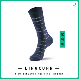 其他袜子;成人手套;船袜、隐形袜