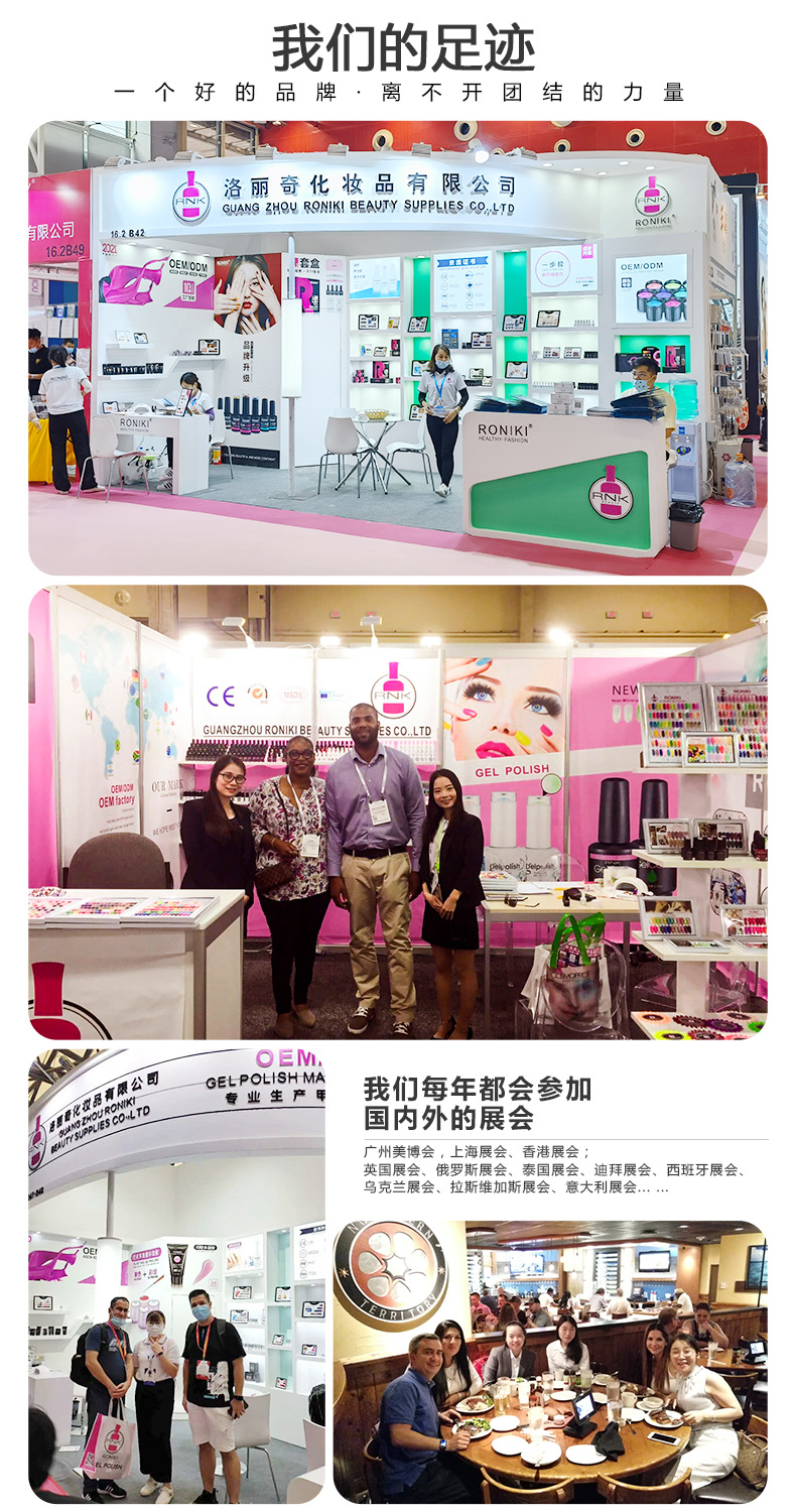 15ml丝印黑瓶详情_05