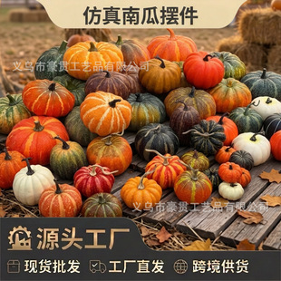 �����ϹϏS��ֱ�N�S�չ��b����f�}���Ϲϔ[���Ϲ�ģ�͔zӰ����