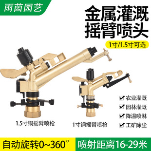 360���Ԅ����D�~�u�ۇ���ˮ��������������r�ò�ƺ���@�߉�