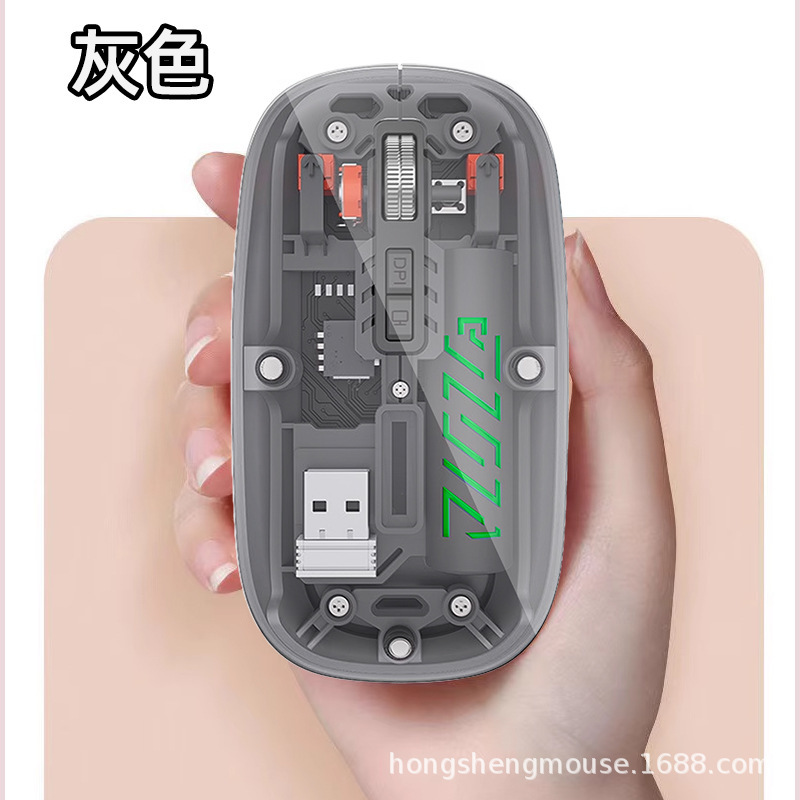 ソースファクトリースポット卸売透明 Bluetooth ワイヤレスマウス電源ディスプレイ携帯電話タブレットラップトップ|undefined