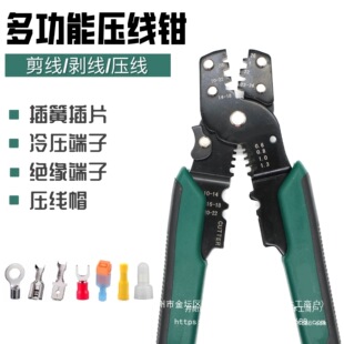 �����Q�����Q�๦�܉��䉺���ӽ^���Ӿ����Ӊ���ñ��Ʉ����Qʡ��