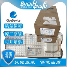 ȫԭb GD25Q32ESIG NƬSOP8 FLASH惦GDׄ25Q32ESIG