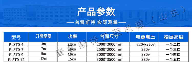 详情页4.jpg