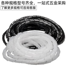 ?늾��W���ռ{�����������������������o�׼��������p�@��6/8/10