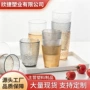 耐高温家用定制商用塑料杯