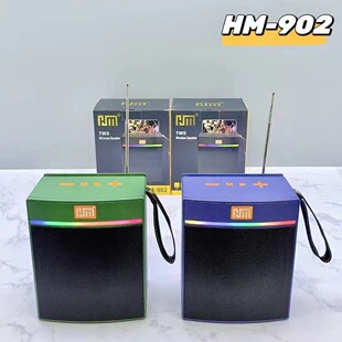 �¿�HM-902�����������u�o���{����푵����ڎ�֧���Ųʟ��{������