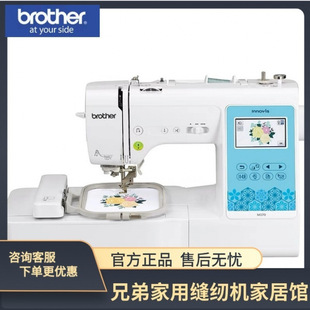 �ֵ�NV180�¿�M370���ÿp�x�C��X�����Cȫ�Ԅ�һ�w�C���ִ̽��C