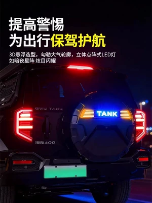 Spare wheel cover | 400hi4z/t rear spare tire cover