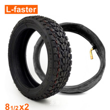 8 1/2x 2 空气轮胎更换内胎8.5x2 充气备用轮胎越野 M365 滑板车