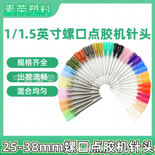 �羳1/1.5Ӣ���ݿ���������^/�c�z��^���z�Ͳ��^�c�z�C���