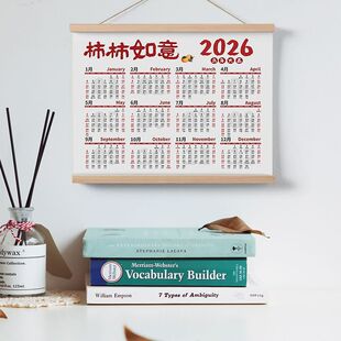 2026���R���՚v��v�v��v��ľ�b�����ҾӼ���쮋ins�L