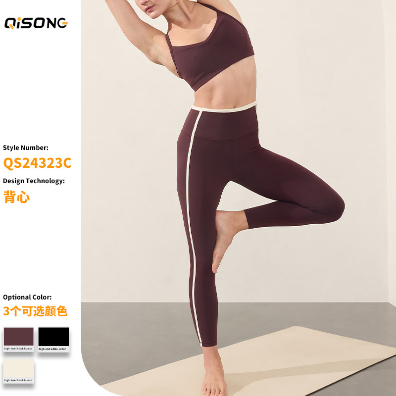 Cross-border sexy back high elastic yoga bra hollow shock-proof sports underwear breathable quick-drying high-strength yoga clothing