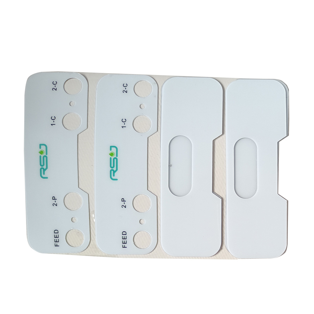 PVC饮水机面板塑料面板制作厂家丝印薄膜面板PET标签PC面贴标牌