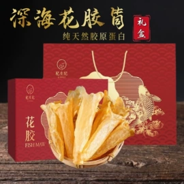 黄芪;其他药食同源;参类滋补品