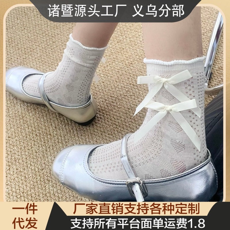 夏季蕾风白色蕾丝袜子女中筒薄款奶白配玛丽珍鞋堆袜miu长筒袜儿|undefined