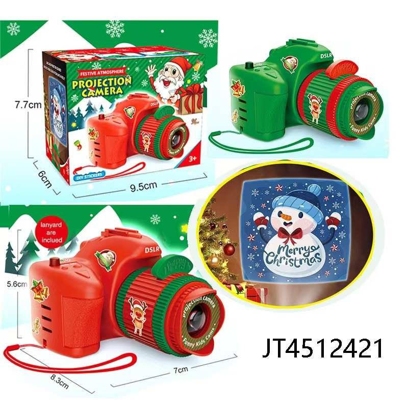 크리스마스 프로젝션 카메라 [녹색]
