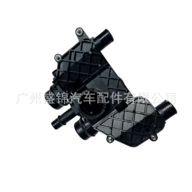 LR110459 Thermostat LR022695, Thermostat