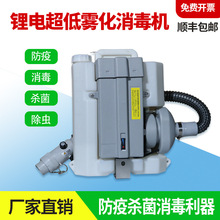 �Bֳ��늄��������F�C���x�����z���F���ƾ��F�������C���ô�ș�C